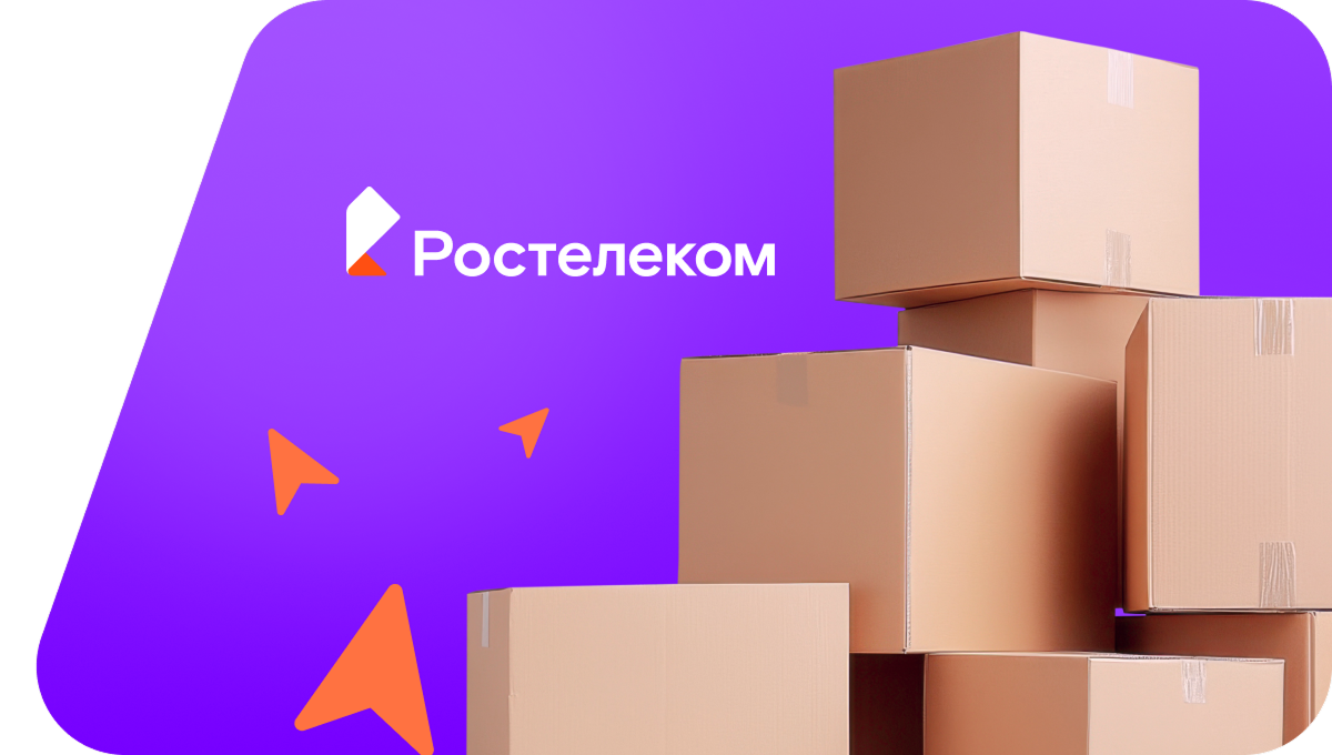 Переезд в новую квартирув&nbsp;село Плёсс (Пензенская область)